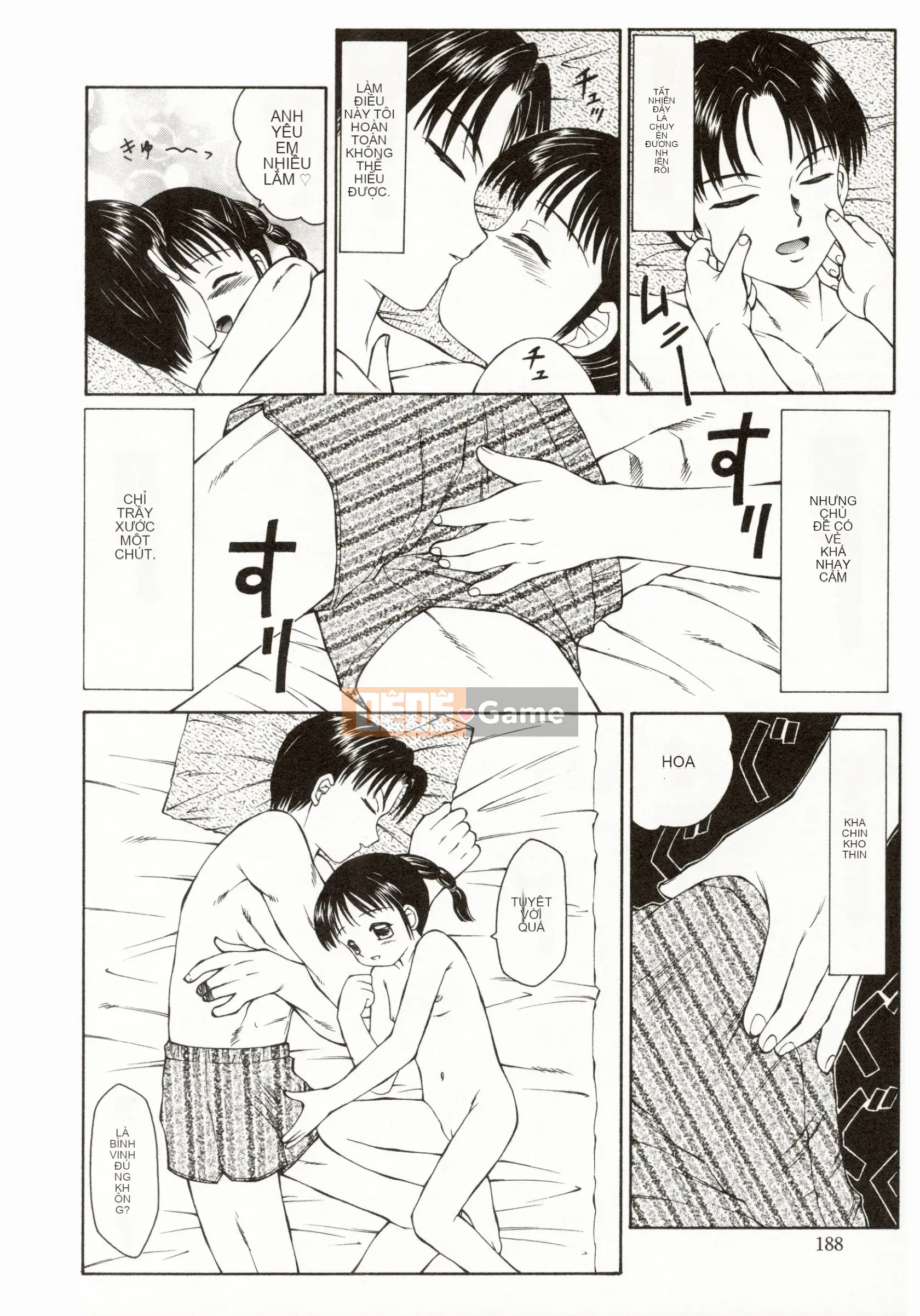 [Câu lạc bộ Fuusen] Erometa