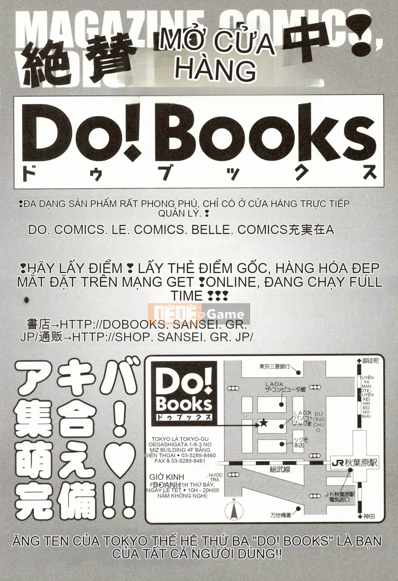 [Câu lạc bộ Fuusen] Erometa