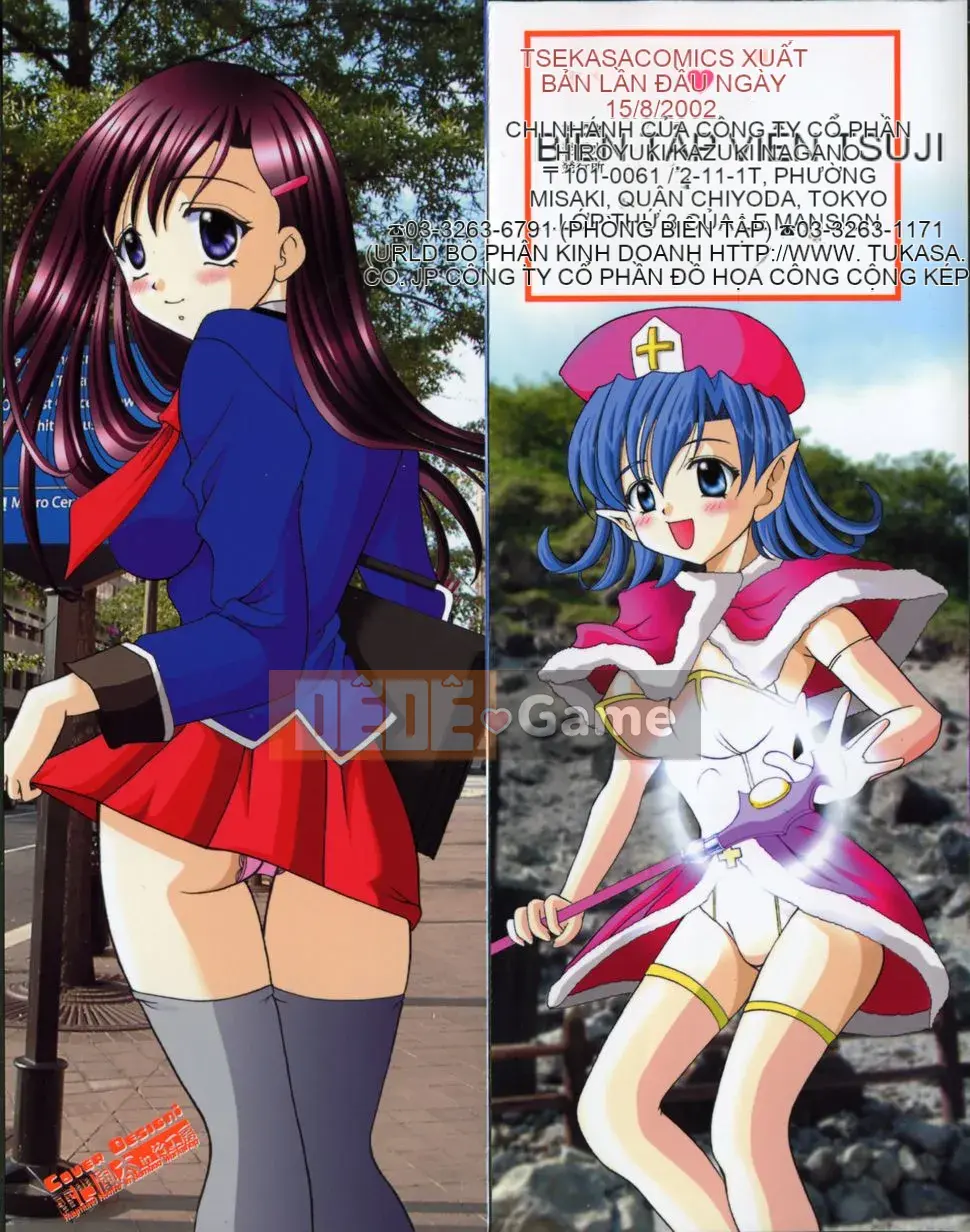 [Kazuki Rio] Cosplay