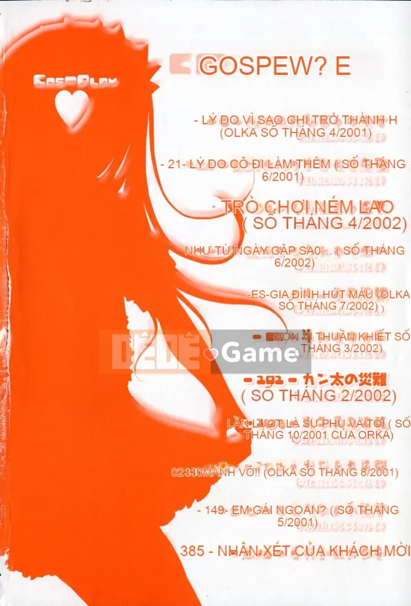 [Kazuki Rio] Cosplay