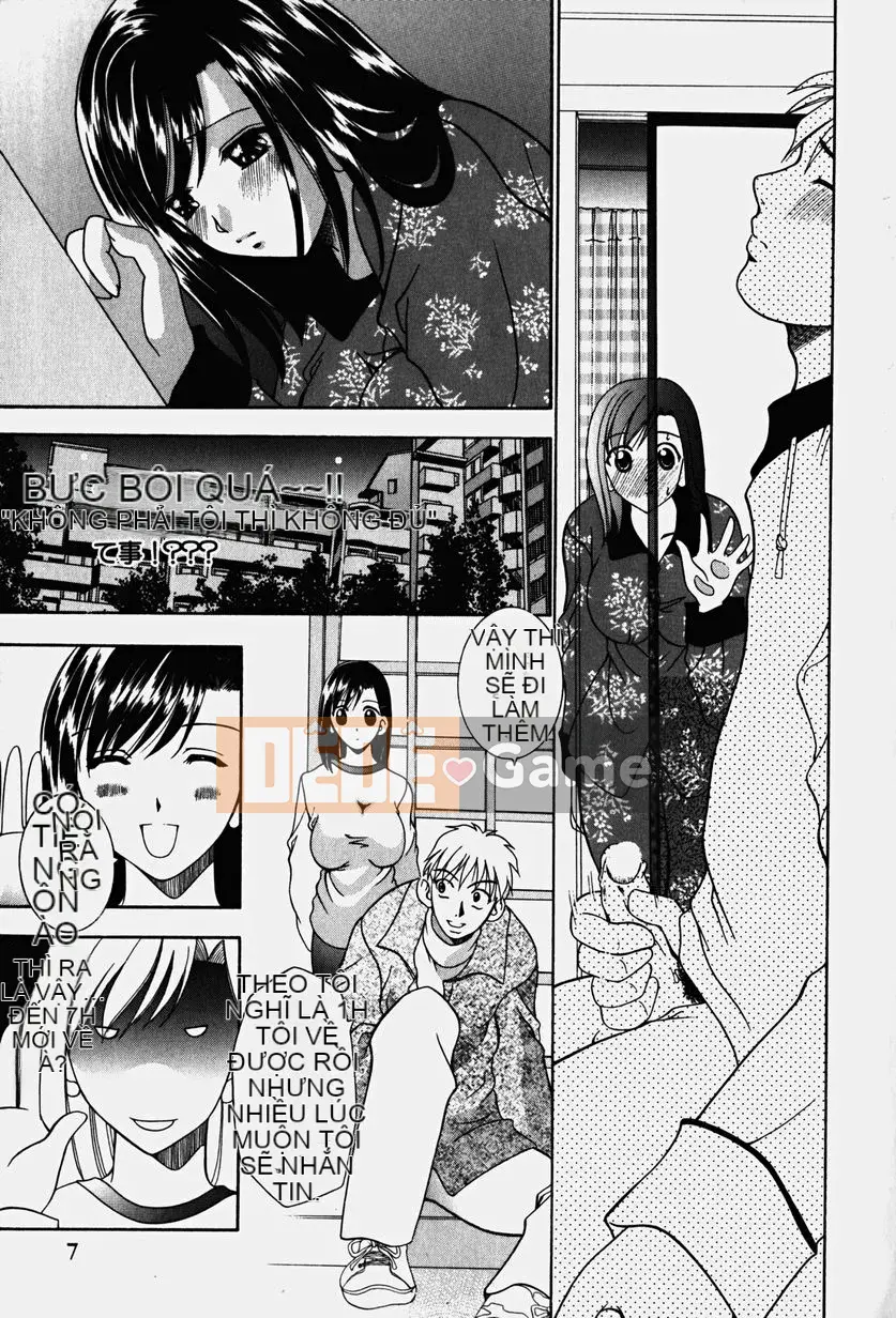 [Kazuki Rio] Cosplay