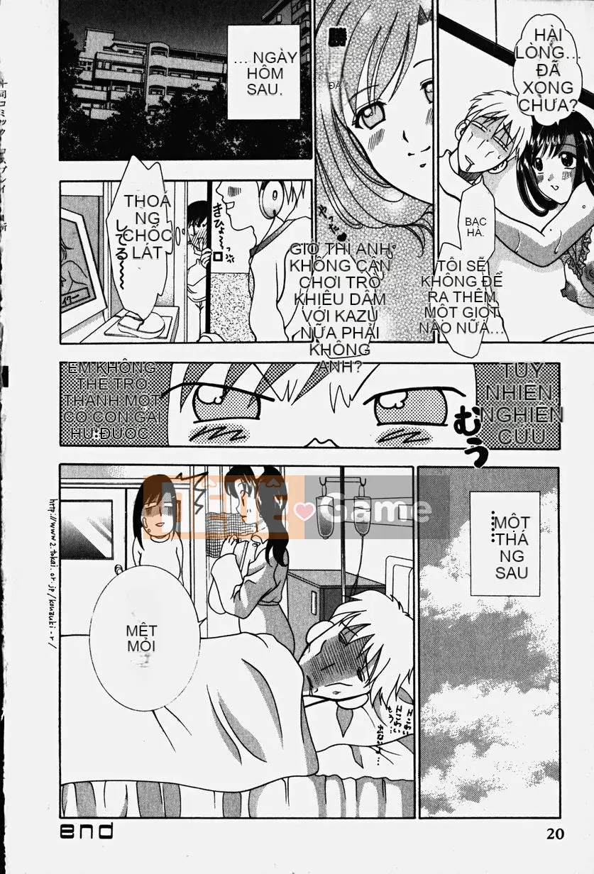 [Kazuki Rio] Cosplay