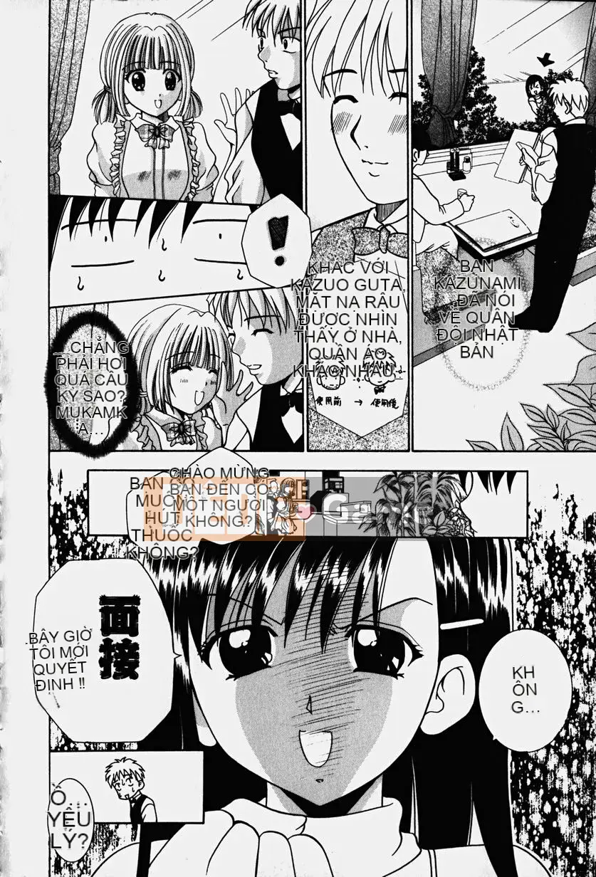 [Kazuki Rio] Cosplay