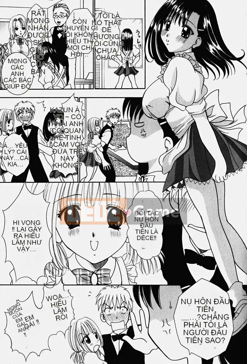 [Kazuki Rio] Cosplay