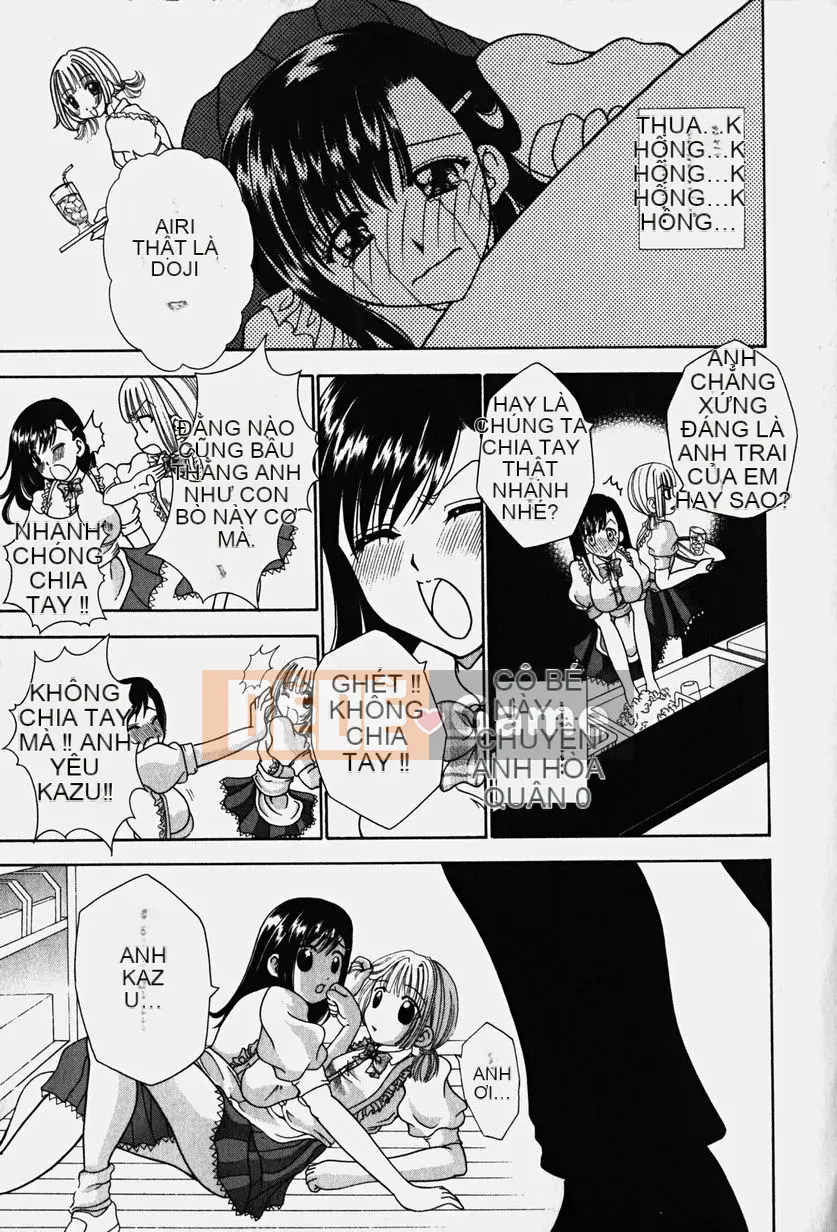 [Kazuki Rio] Cosplay