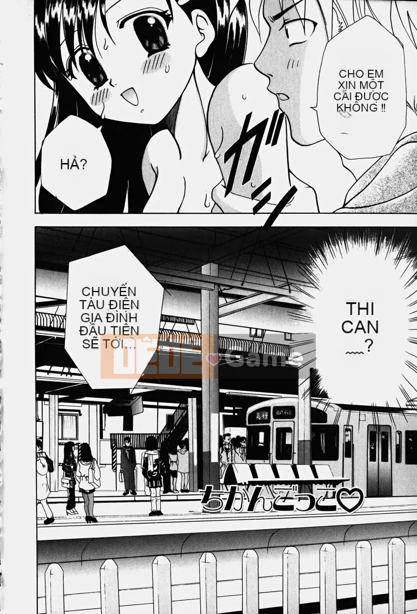 [Kazuki Rio] Cosplay