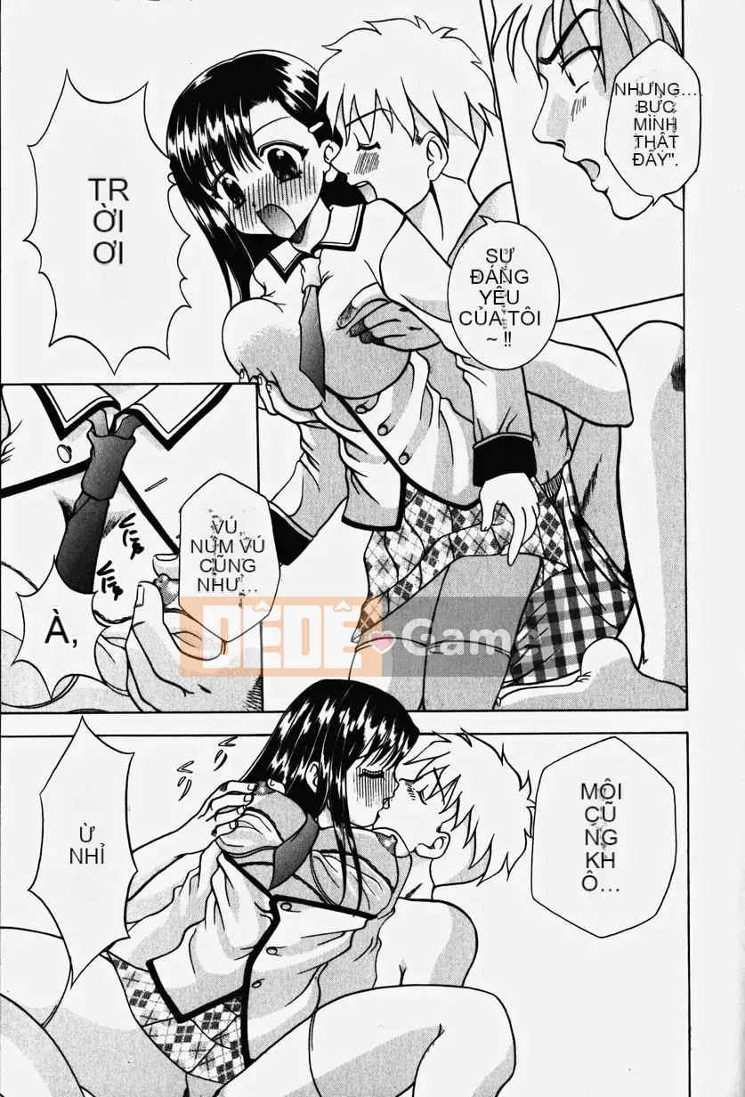 [Kazuki Rio] Cosplay