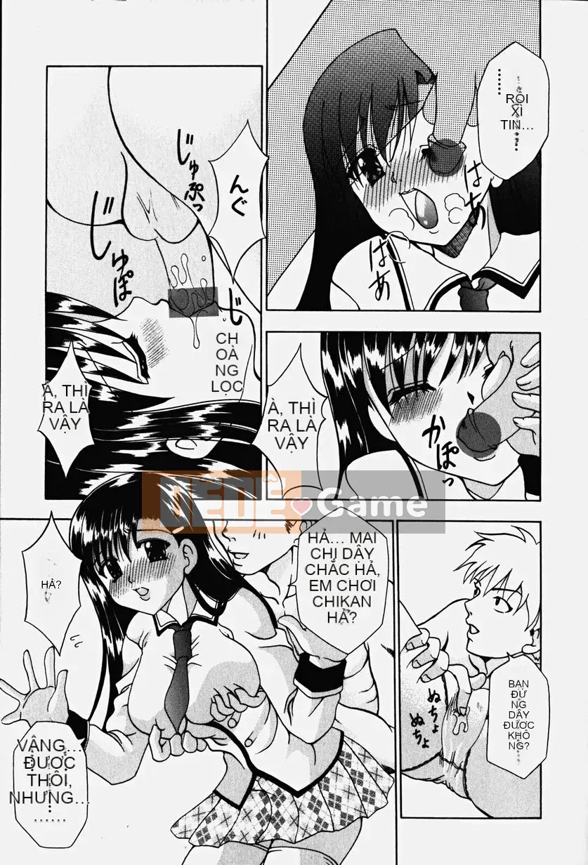 [Kazuki Rio] Cosplay