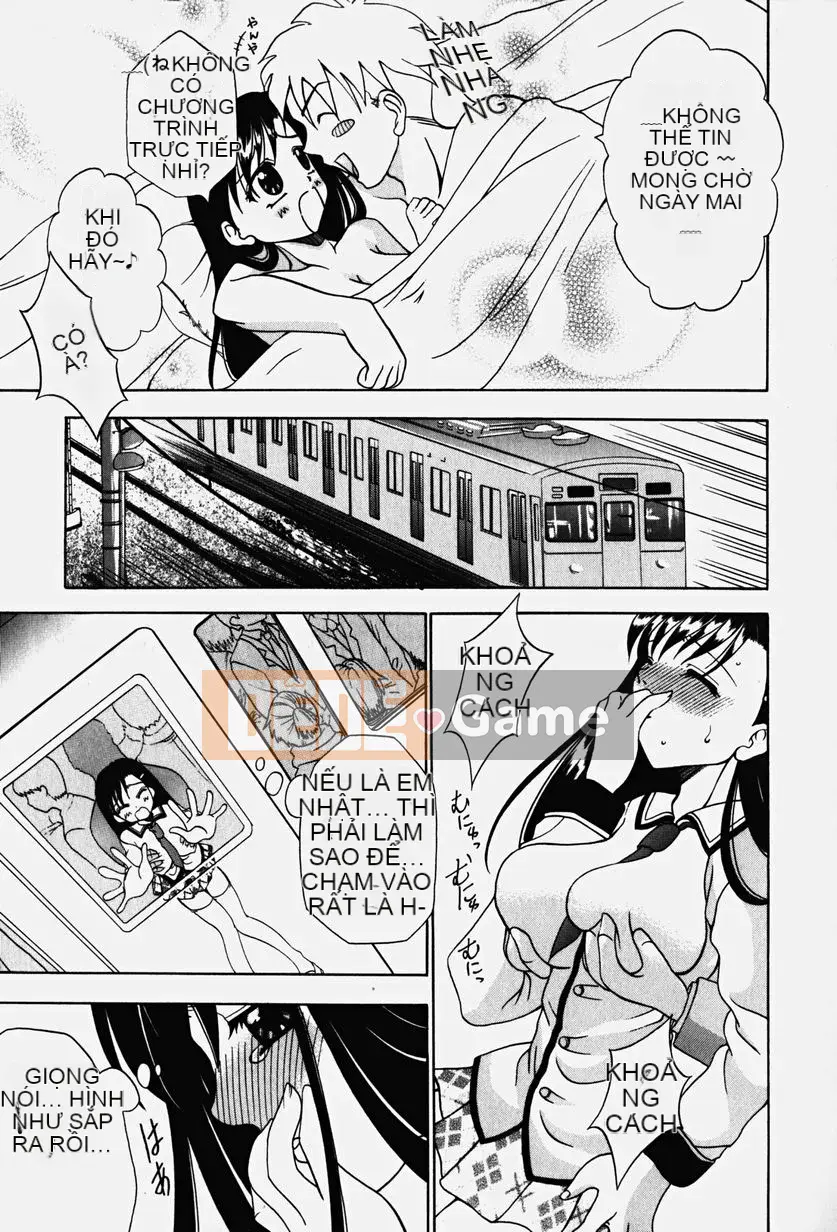 [Kazuki Rio] Cosplay