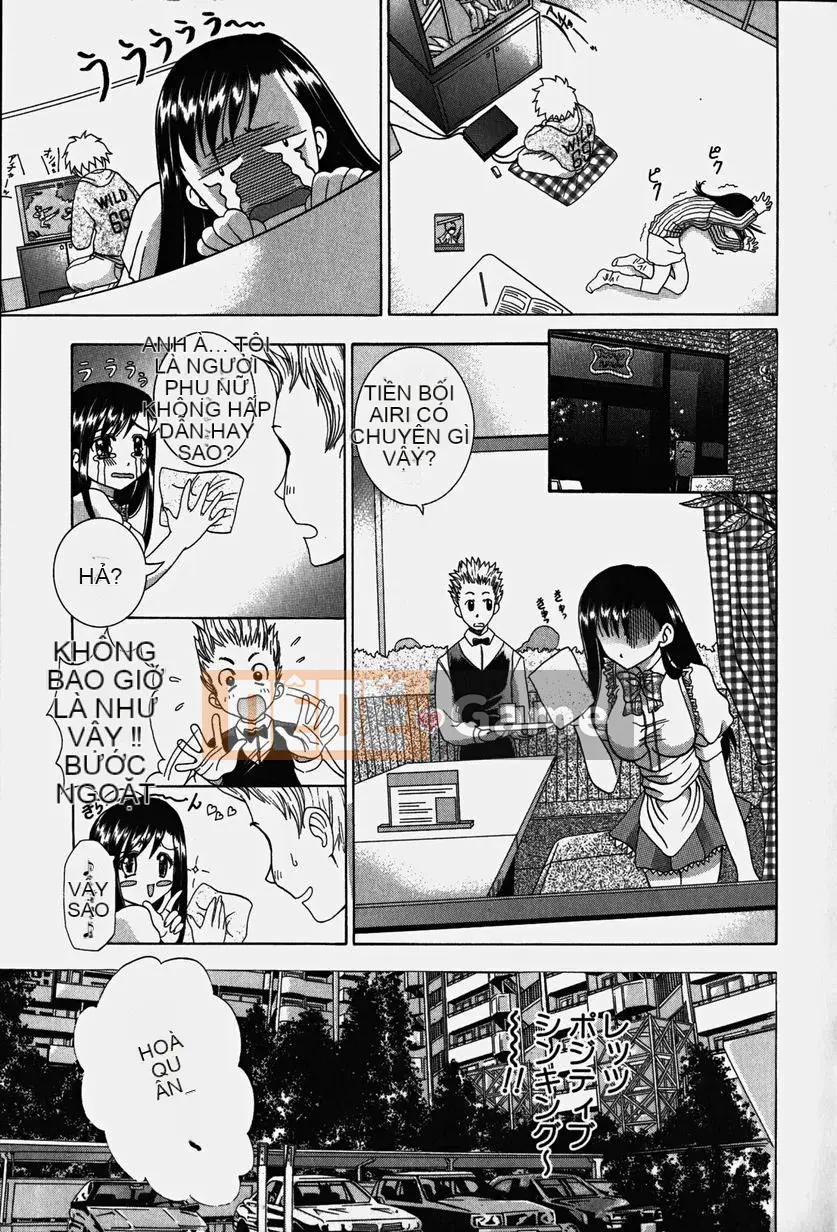 [Kazuki Rio] Cosplay