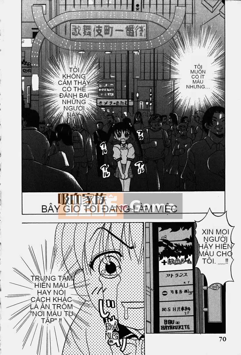 [Kazuki Rio] Cosplay