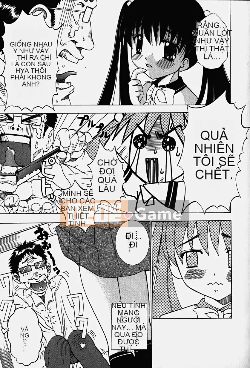 [Kazuki Rio] Cosplay