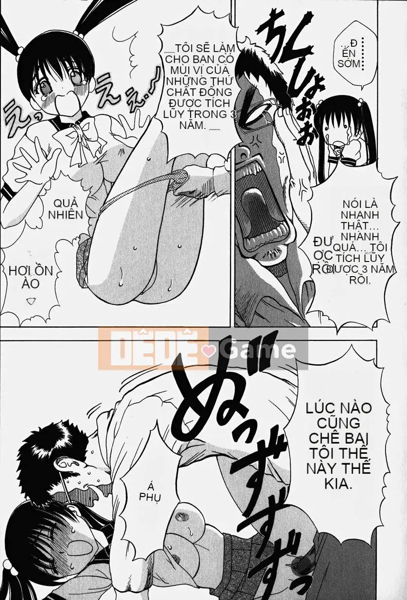 [Kazuki Rio] Cosplay