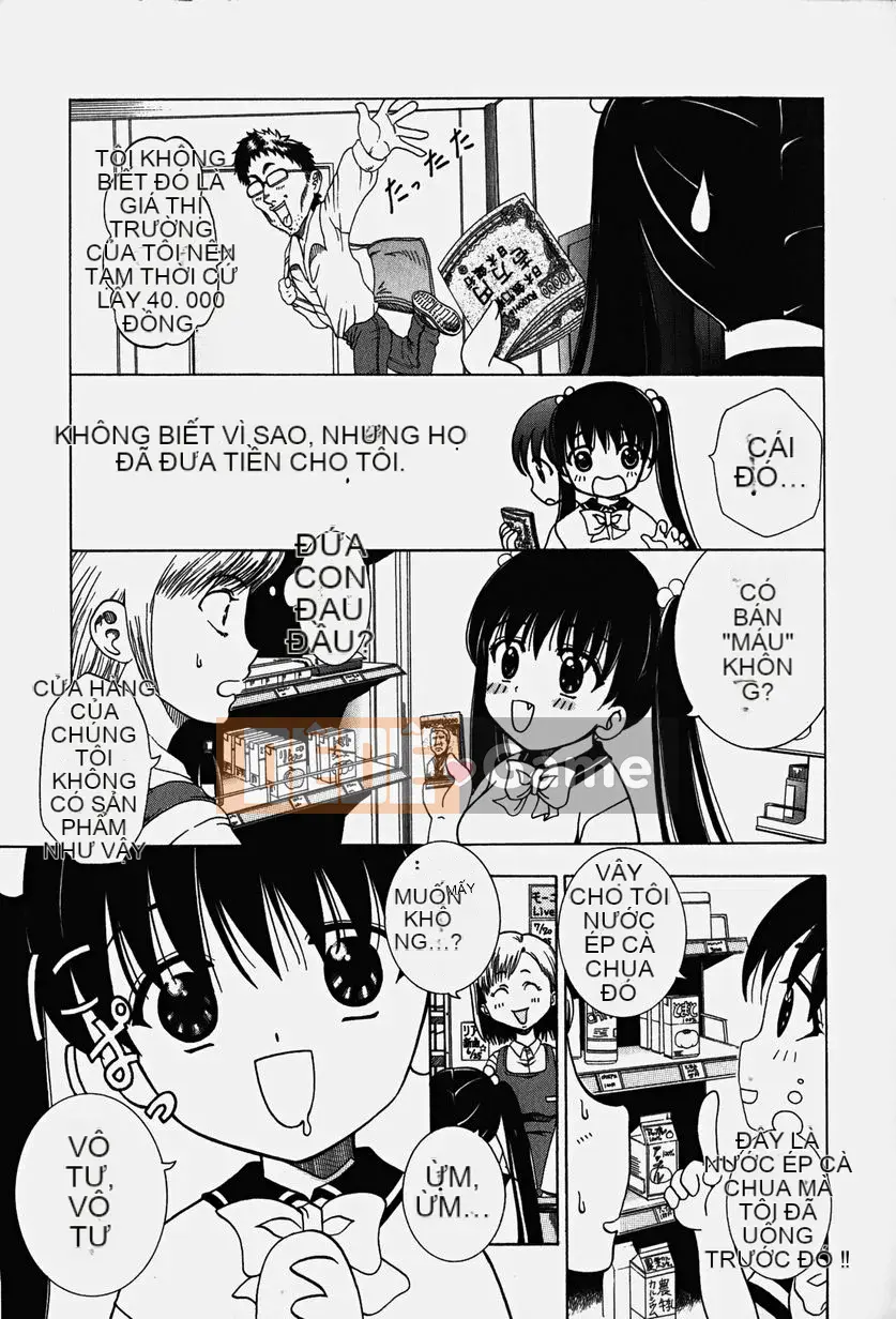 [Kazuki Rio] Cosplay