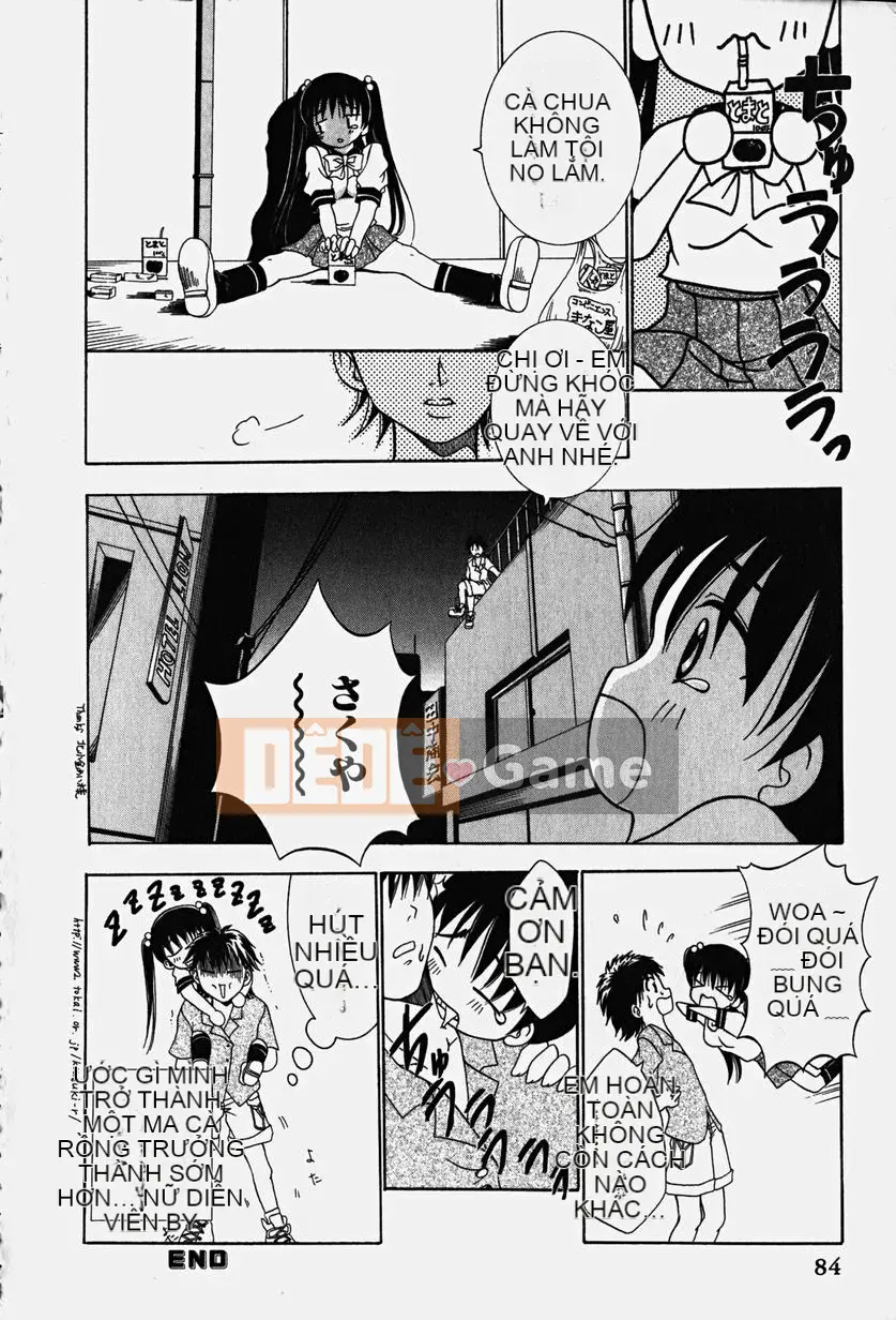 [Kazuki Rio] Cosplay