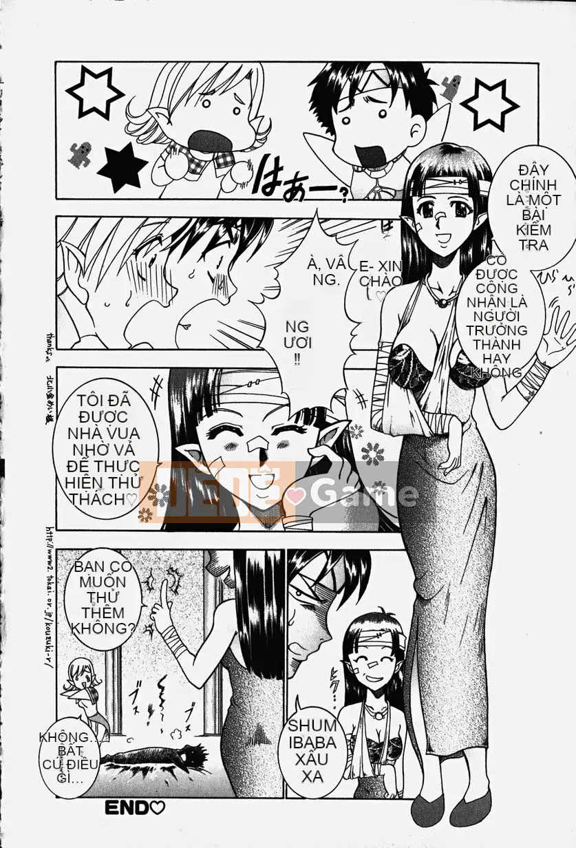 [Kazuki Rio] Cosplay