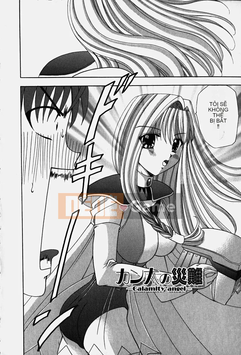 [Kazuki Rio] Cosplay