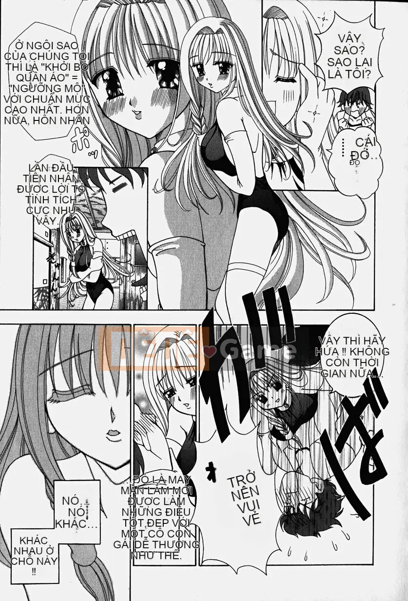 [Kazuki Rio] Cosplay