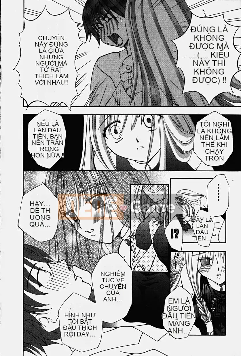 [Kazuki Rio] Cosplay