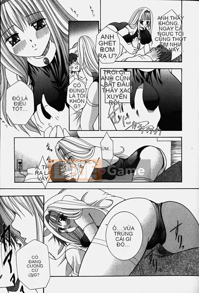 [Kazuki Rio] Cosplay