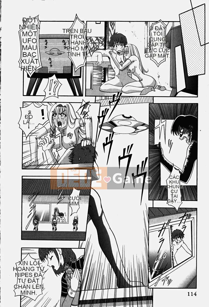 [Kazuki Rio] Cosplay