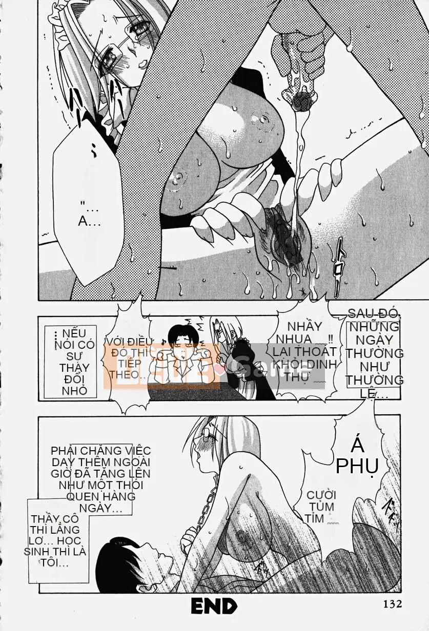 [Kazuki Rio] Cosplay