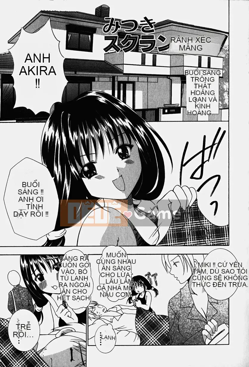 [Kazuki Rio] Cosplay