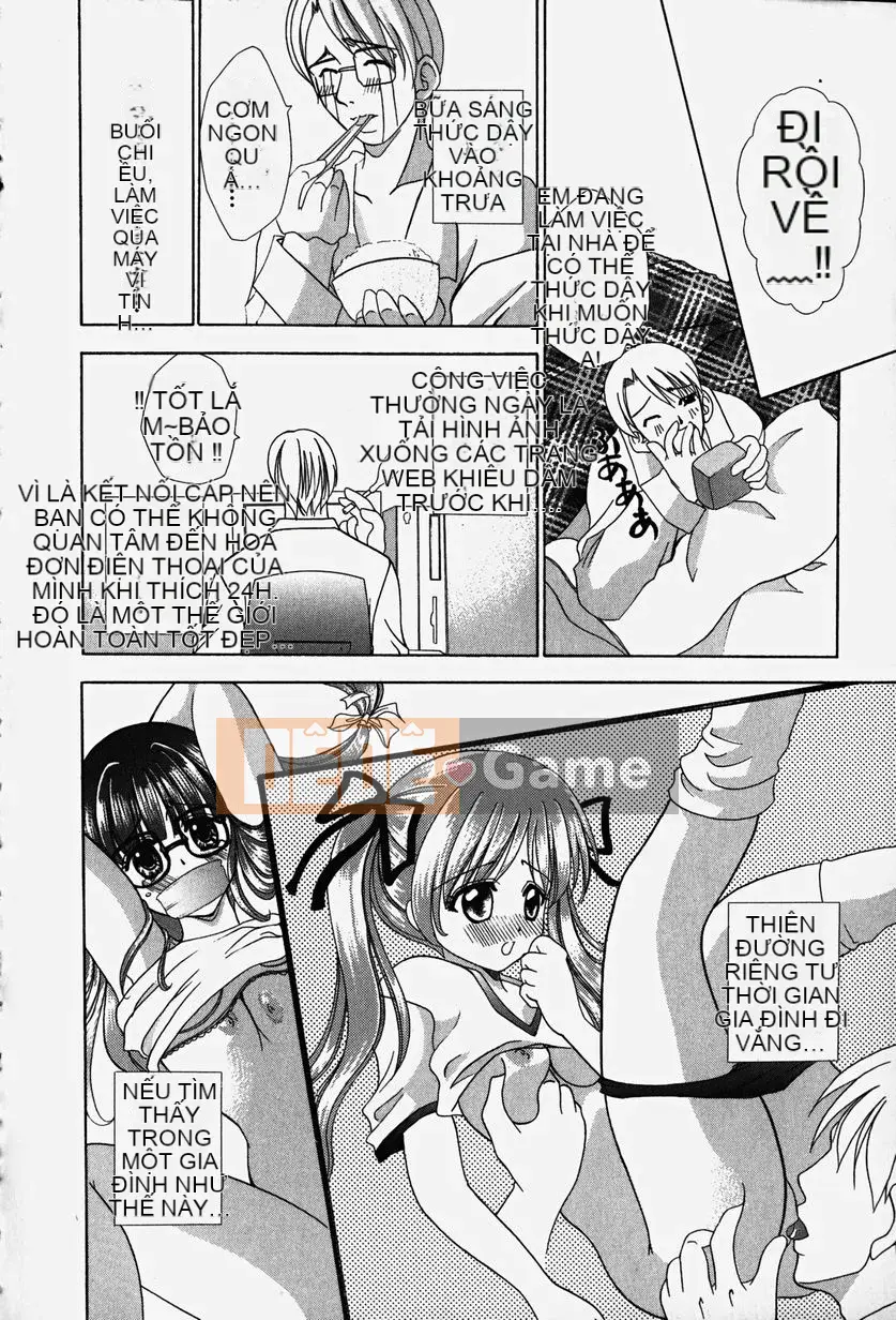 [Kazuki Rio] Cosplay