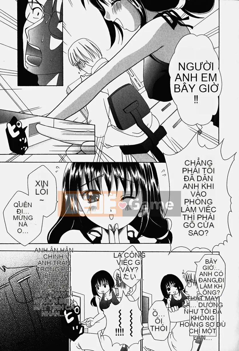 [Kazuki Rio] Cosplay