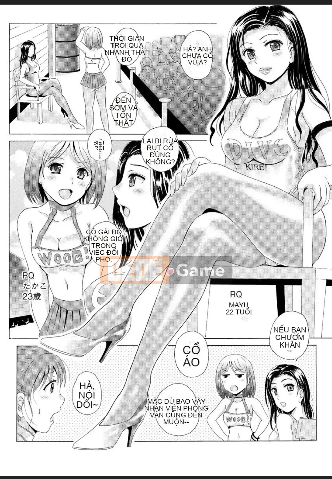 (Truyện tranh Seinen) Đồng phục [Bell's] Chân đẹp ~Đôi chân quyến rũ của tôi khiến đàn ông hứng thú~ [Kỹ thuật số]