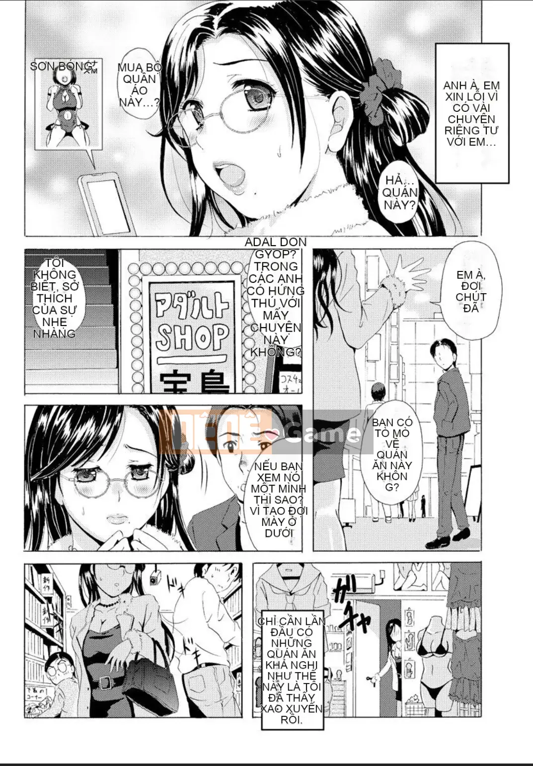 (Truyện tranh Seinen) Đồng phục [Bell's] Chân đẹp ~Đôi chân quyến rũ của tôi khiến đàn ông hứng thú~ [Kỹ thuật số]