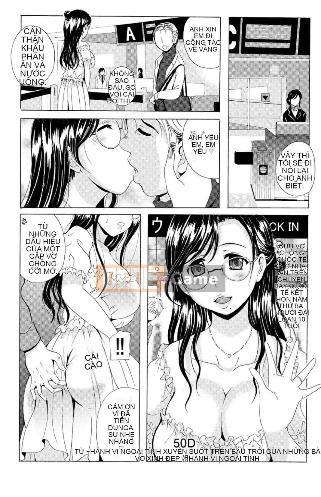 (Truyện tranh Seinen) Đồng phục [Bell's] Chân đẹp ~Đôi chân quyến rũ của tôi khiến đàn ông hứng thú~ [Kỹ thuật số]