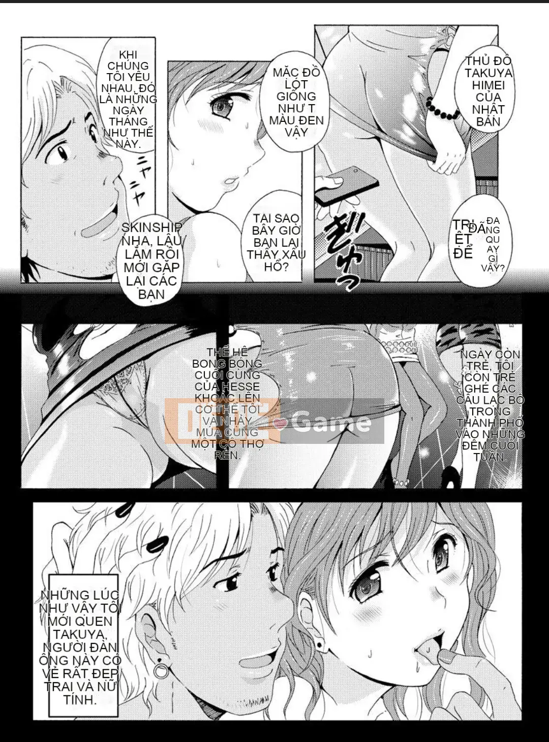 (Truyện tranh Seinen) Đồng phục [Bell's] Chân đẹp ~Đôi chân quyến rũ của tôi khiến đàn ông hứng thú~ [Kỹ thuật số]