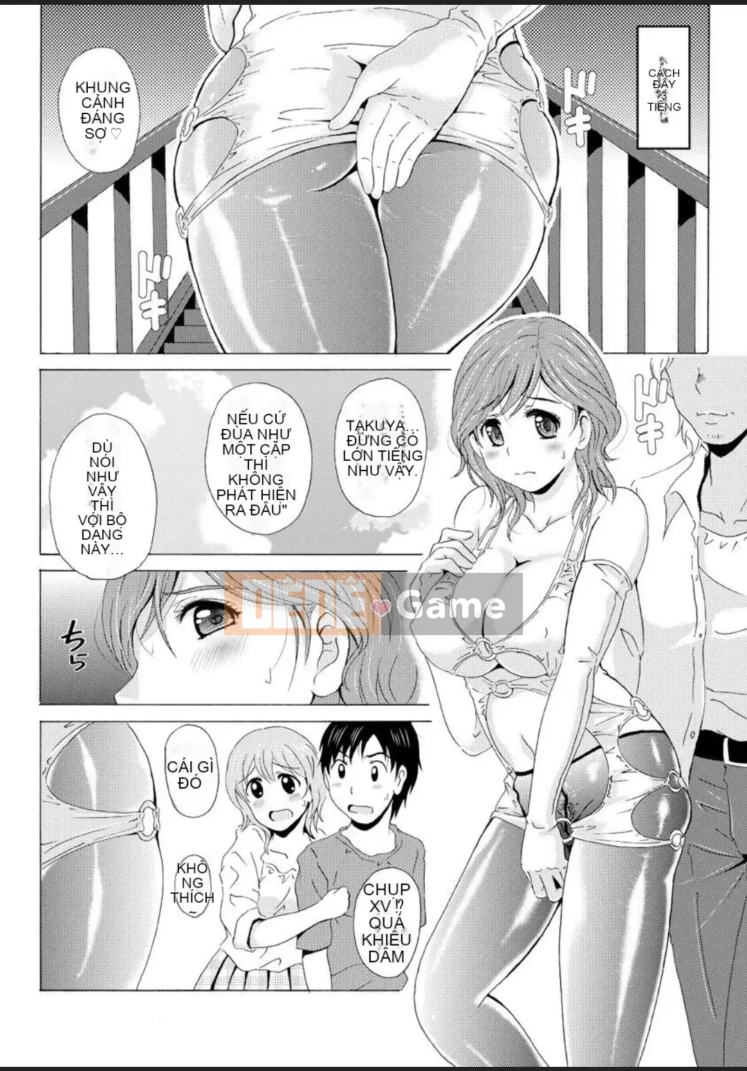 (Truyện tranh Seinen) Đồng phục [Bell's] Chân đẹp ~Đôi chân quyến rũ của tôi khiến đàn ông hứng thú~ [Kỹ thuật số]