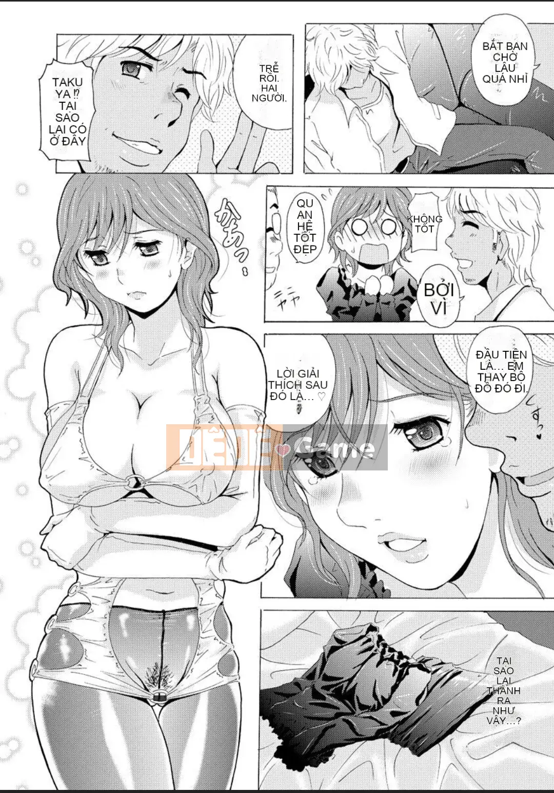 (Truyện tranh Seinen) Đồng phục [Bell's] Chân đẹp ~Đôi chân quyến rũ của tôi khiến đàn ông hứng thú~ [Kỹ thuật số]