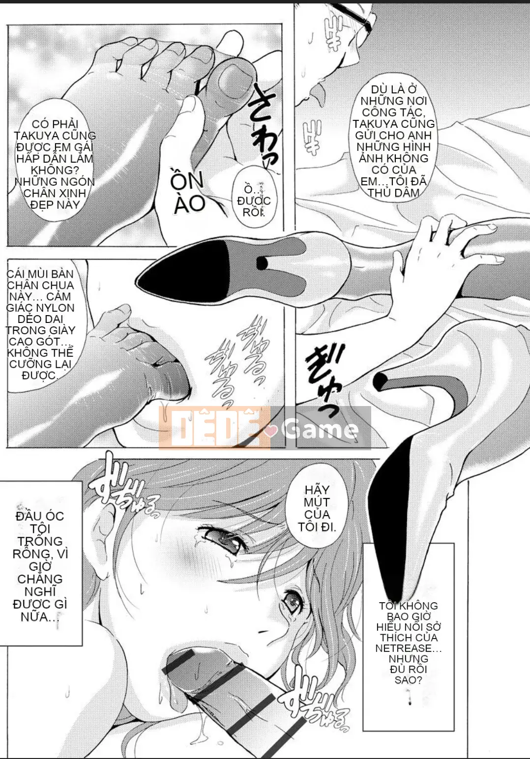 (Truyện tranh Seinen) Đồng phục [Bell's] Chân đẹp ~Đôi chân quyến rũ của tôi khiến đàn ông hứng thú~ [Kỹ thuật số]