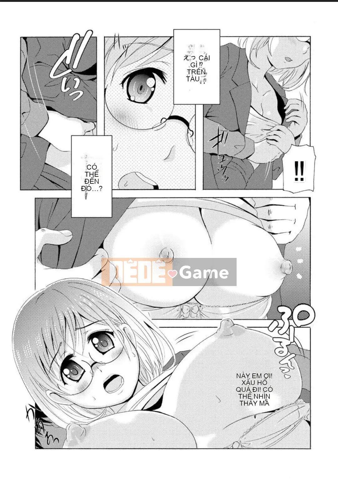 (Truyện tranh Seinen) Đồng phục [Bell's] Chân đẹp ~Đôi chân quyến rũ của tôi khiến đàn ông hứng thú~ [Kỹ thuật số]