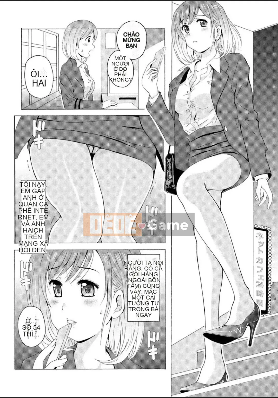 (Truyện tranh Seinen) Đồng phục [Bell's] Chân đẹp ~Đôi chân quyến rũ của tôi khiến đàn ông hứng thú~ [Kỹ thuật số]