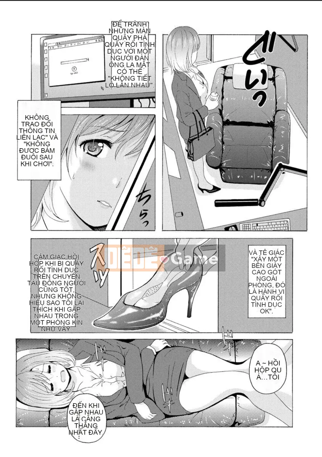 (Truyện tranh Seinen) Đồng phục [Bell's] Chân đẹp ~Đôi chân quyến rũ của tôi khiến đàn ông hứng thú~ [Kỹ thuật số]