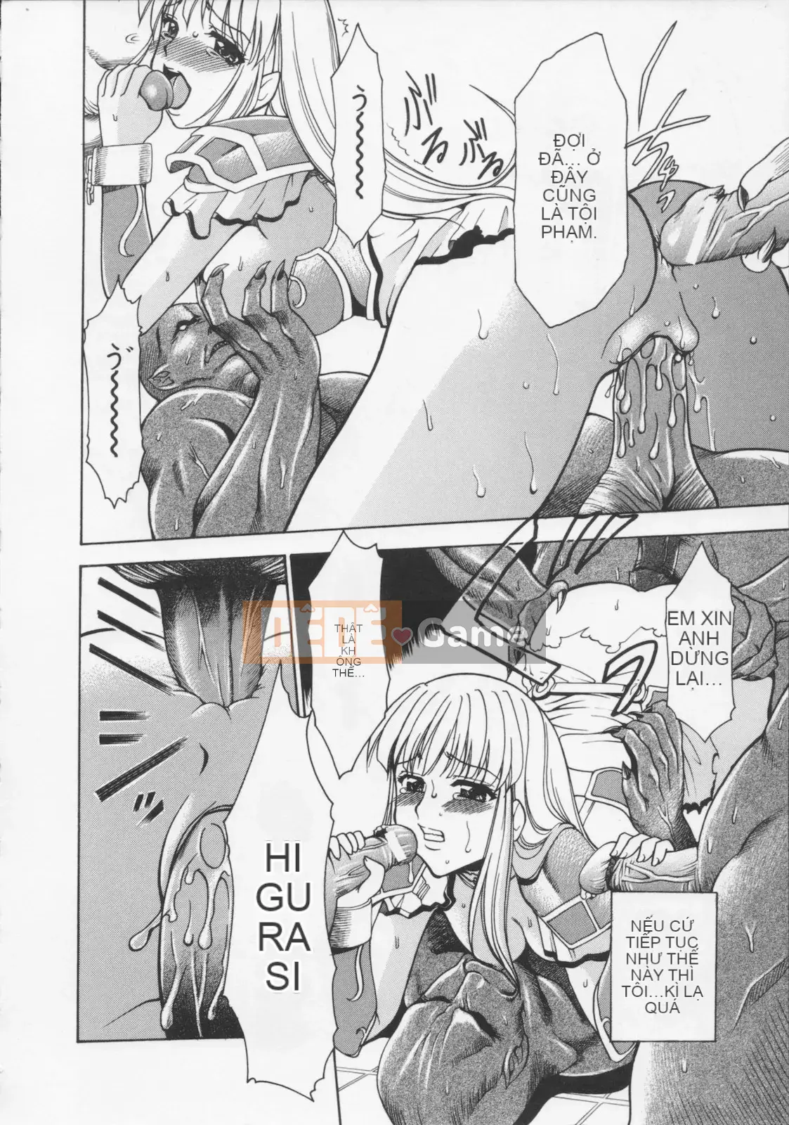 [Rio Katsuki] Bữa tiệc của thiên thần sa ngã