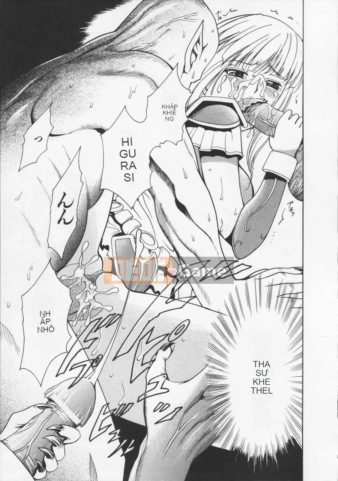 [Rio Katsuki] Bữa tiệc của thiên thần sa ngã