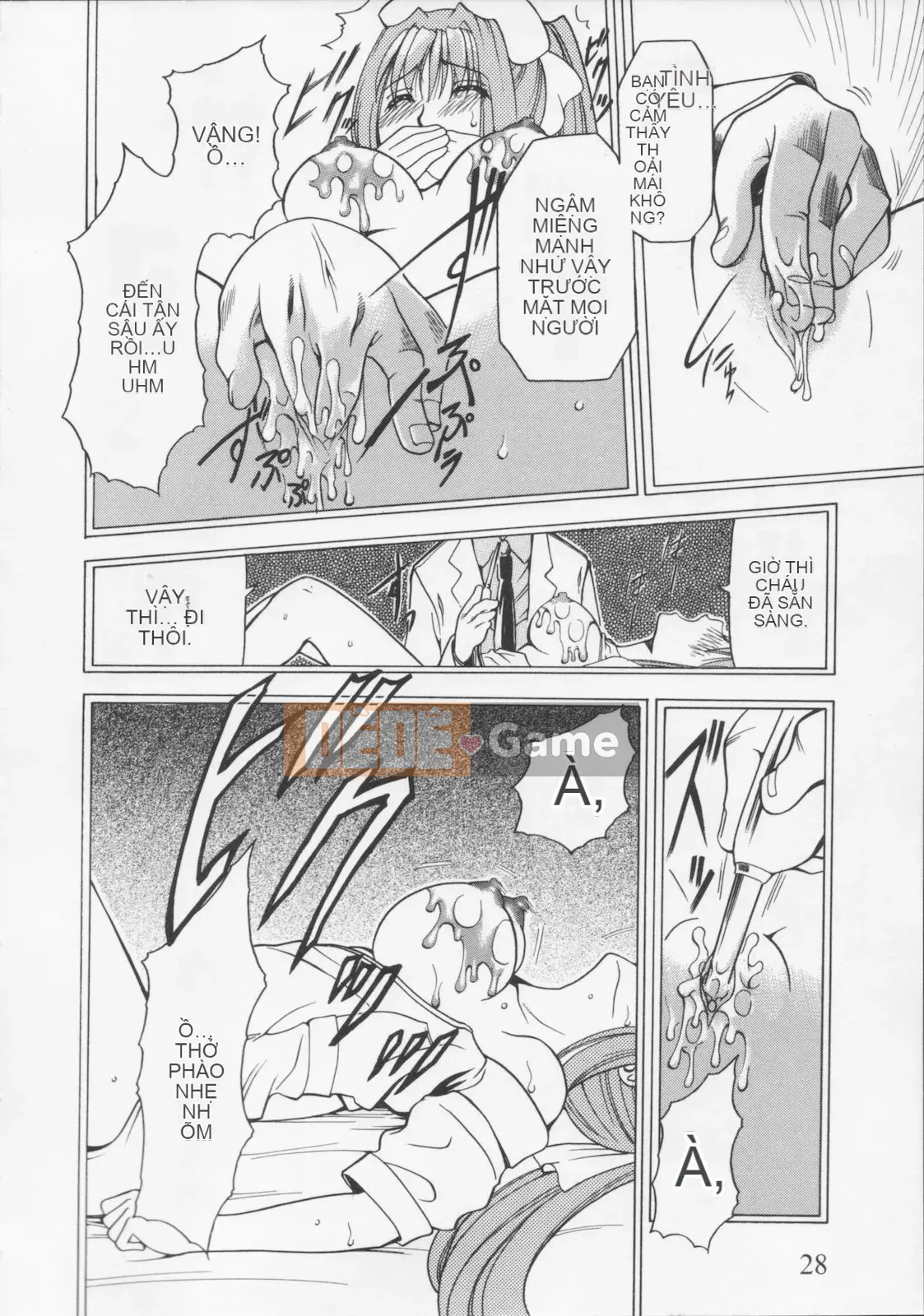 [Rio Katsuki] Bữa tiệc của thiên thần sa ngã