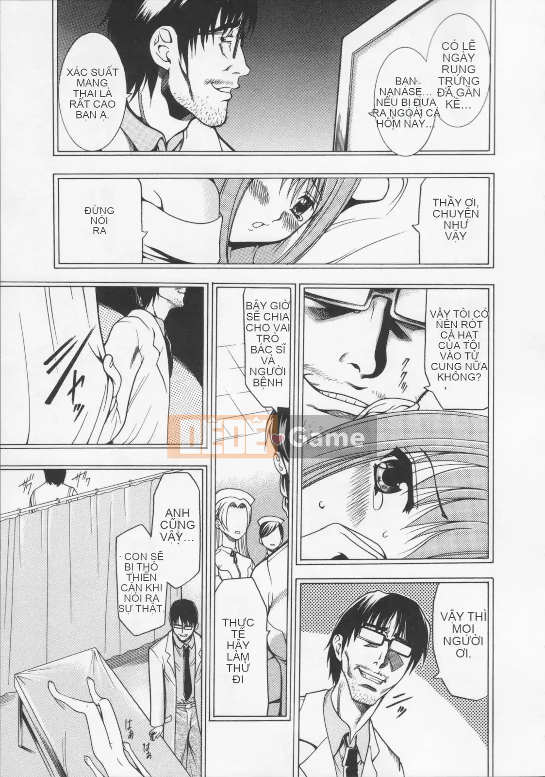 [Rio Katsuki] Bữa tiệc của thiên thần sa ngã