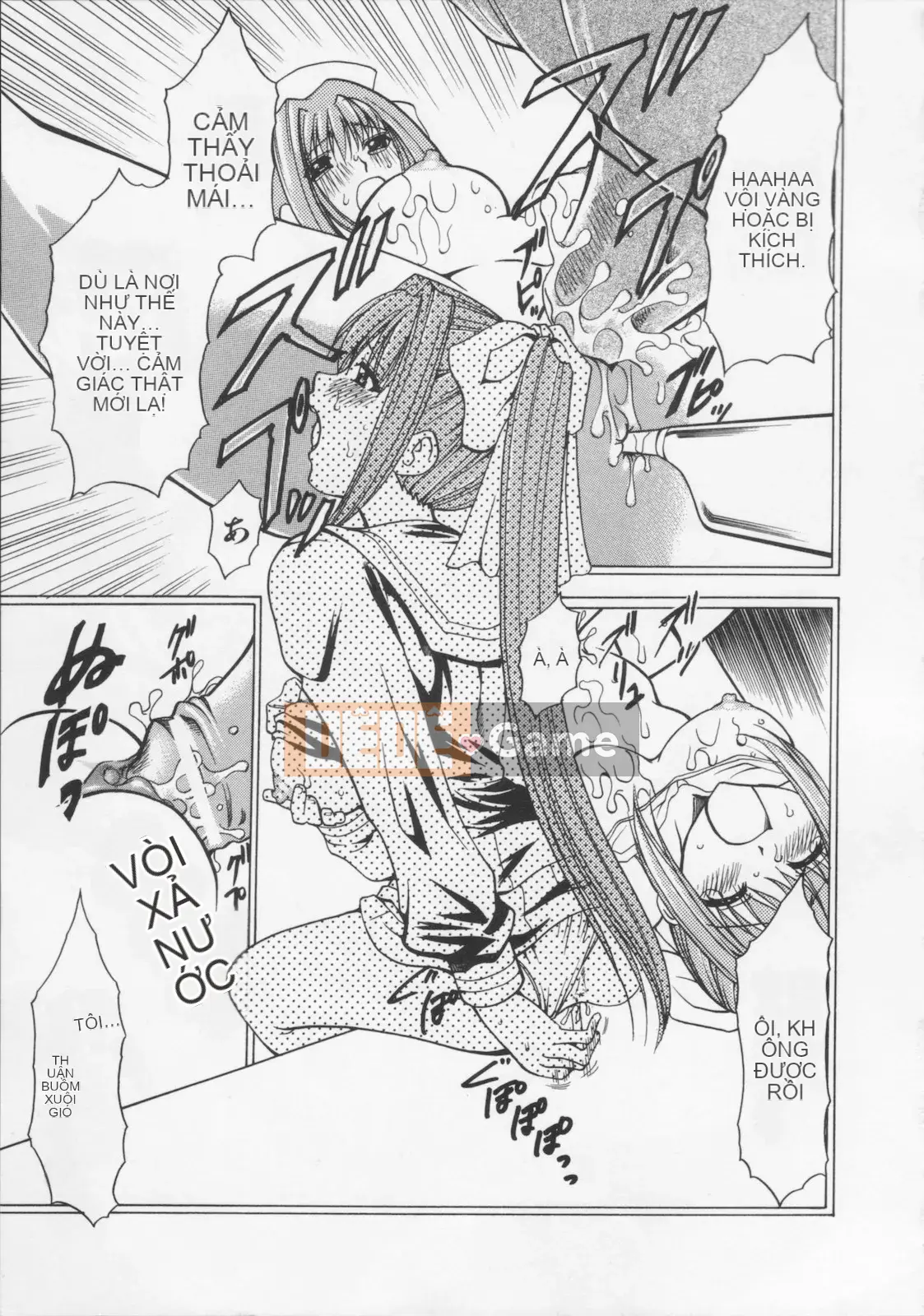 [Rio Katsuki] Bữa tiệc của thiên thần sa ngã