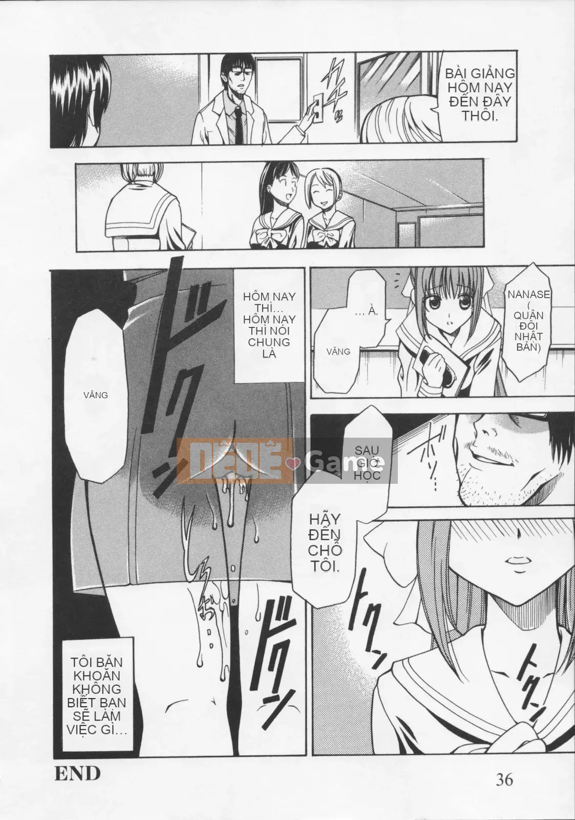 [Rio Katsuki] Bữa tiệc của thiên thần sa ngã