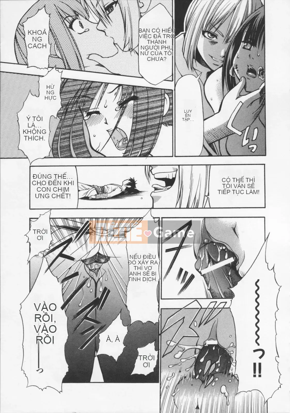 [Rio Katsuki] Bữa tiệc của thiên thần sa ngã