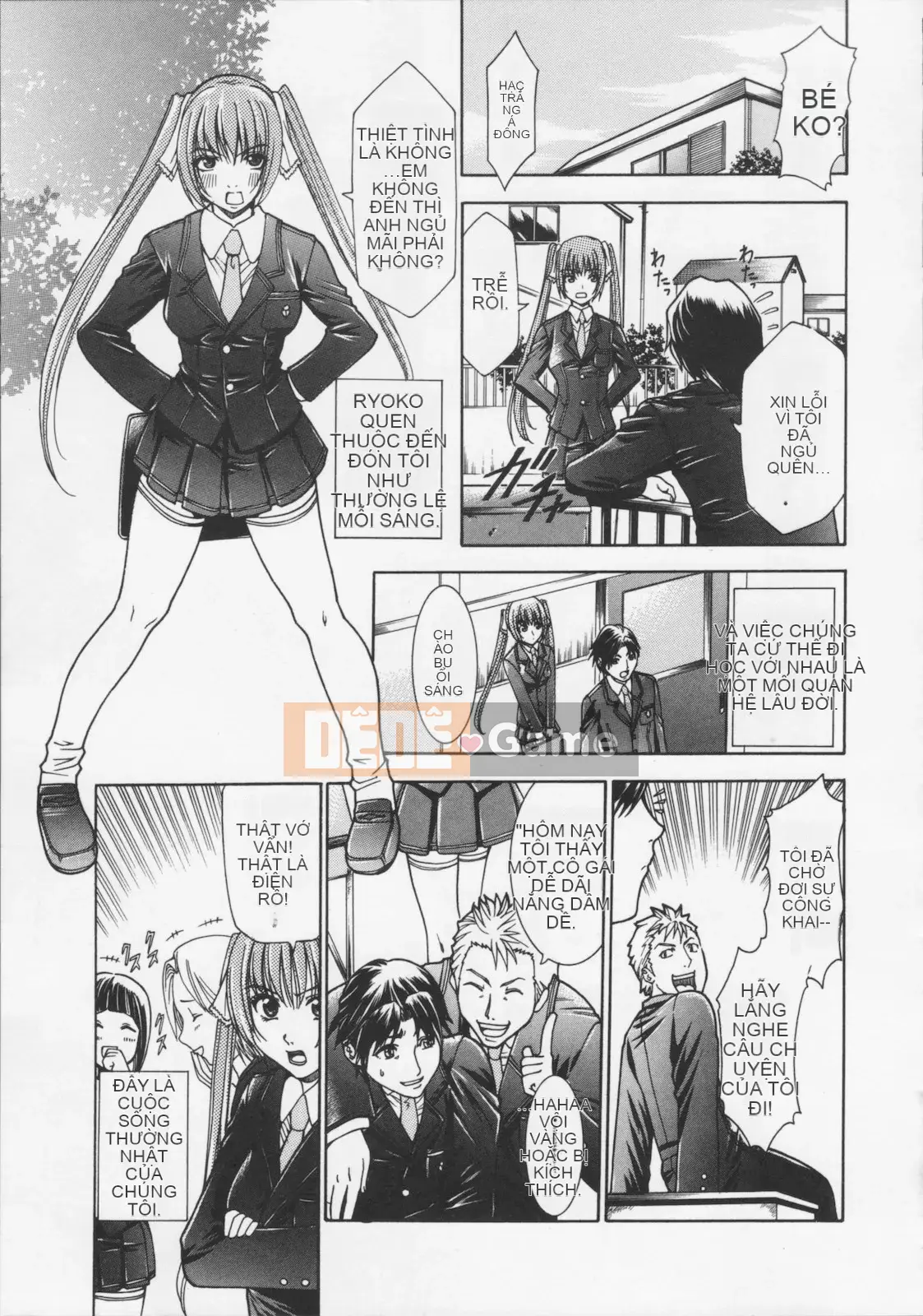 [Rio Katsuki] Bữa tiệc của thiên thần sa ngã