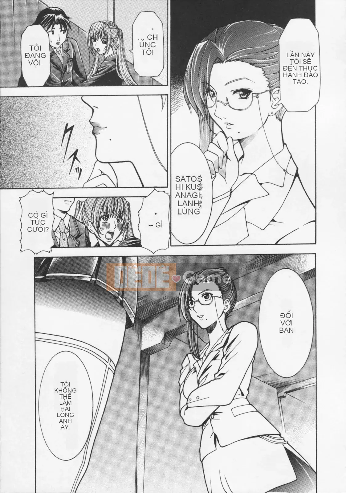 [Rio Katsuki] Bữa tiệc của thiên thần sa ngã