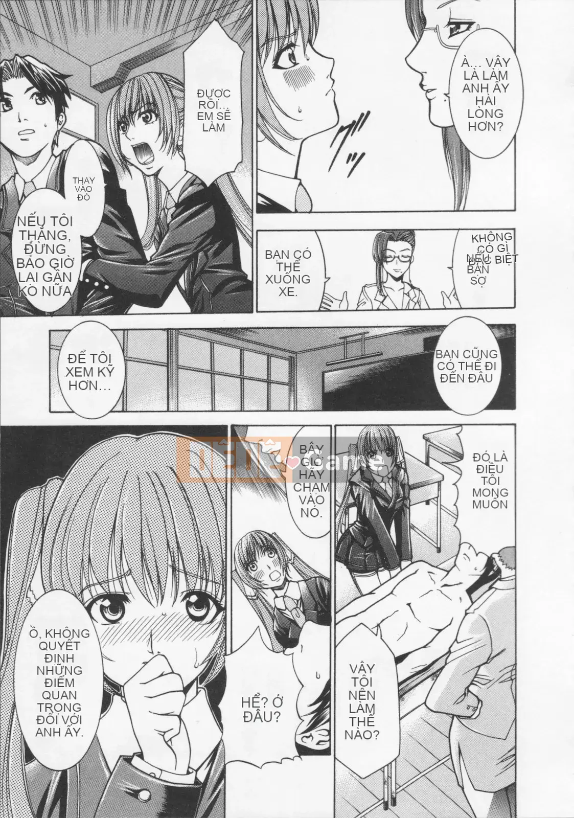 [Rio Katsuki] Bữa tiệc của thiên thần sa ngã