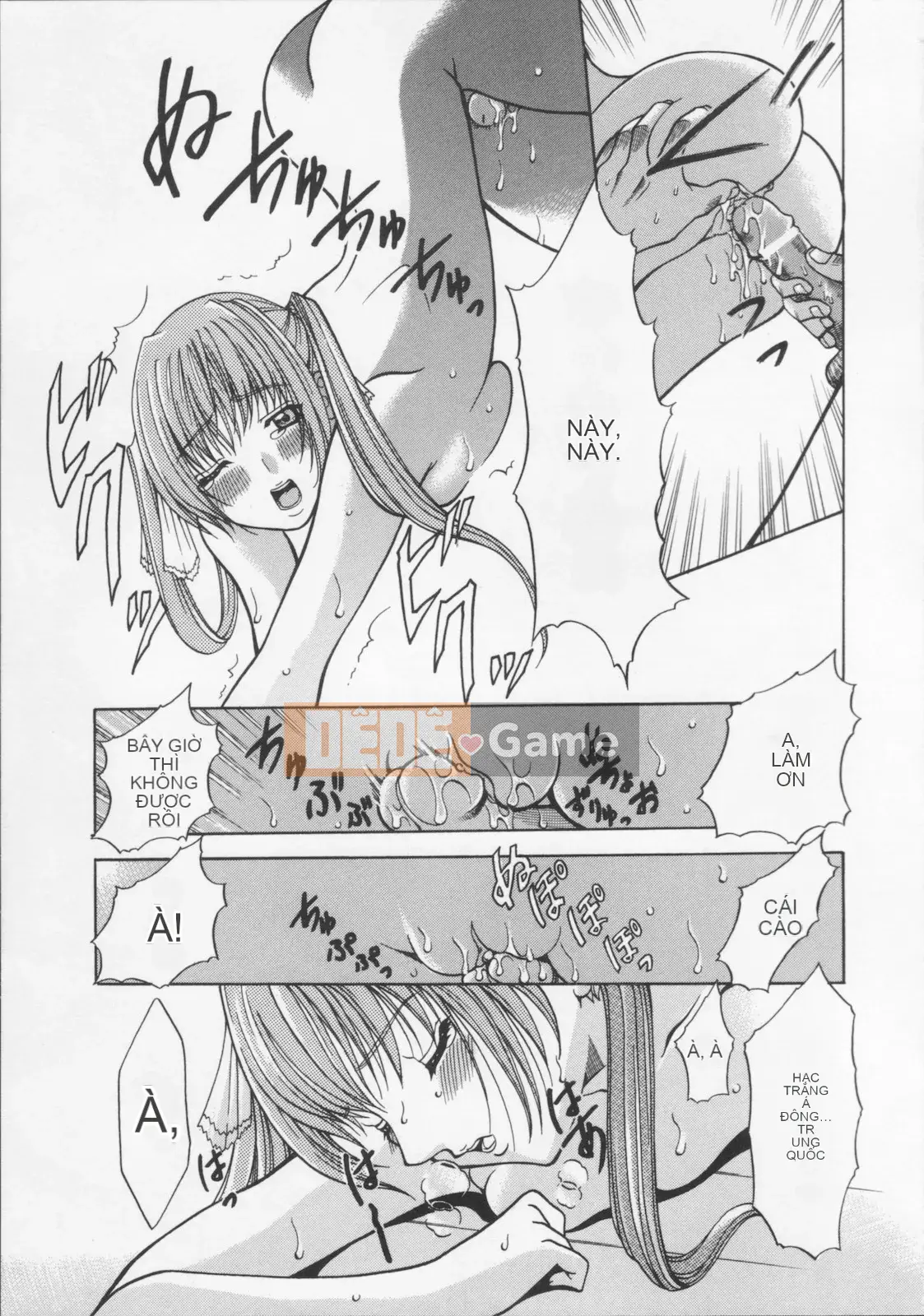 [Rio Katsuki] Bữa tiệc của thiên thần sa ngã